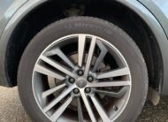 Audi Q5 II 2.0 TDI S-Line Quattro S-Tronic 7